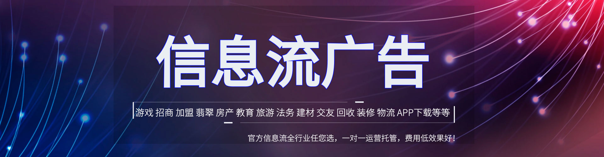 沙鹿百度推广排名