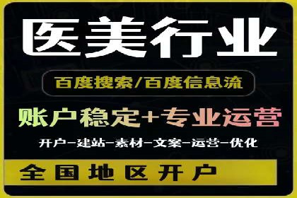 SEM营销案例分享：如何打造爆款产品