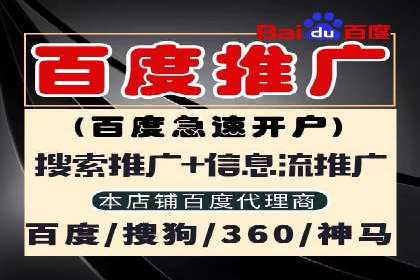 广告投放中的信息流优化：提高转化率的秘诀